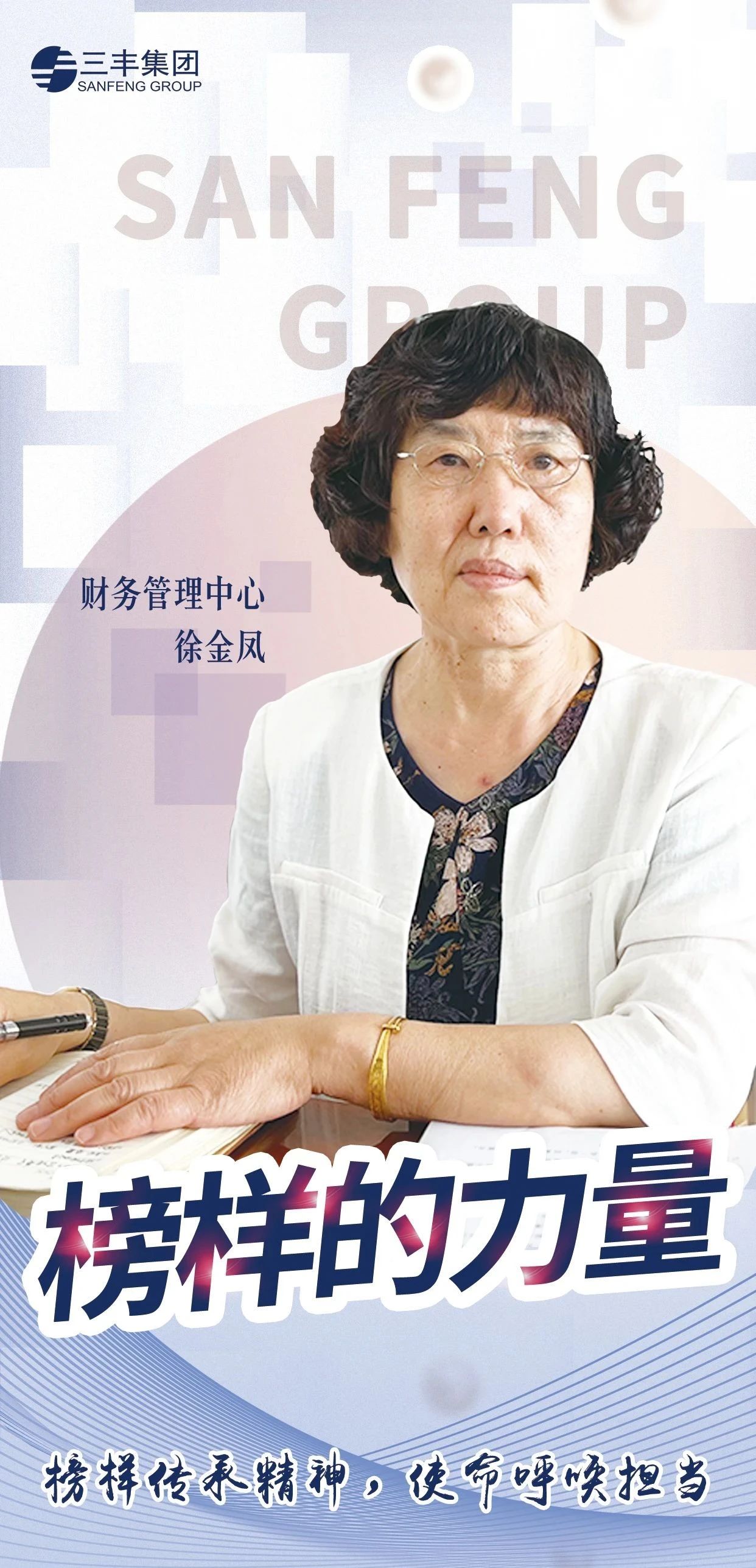 BOBty(BOBSport)官方网站