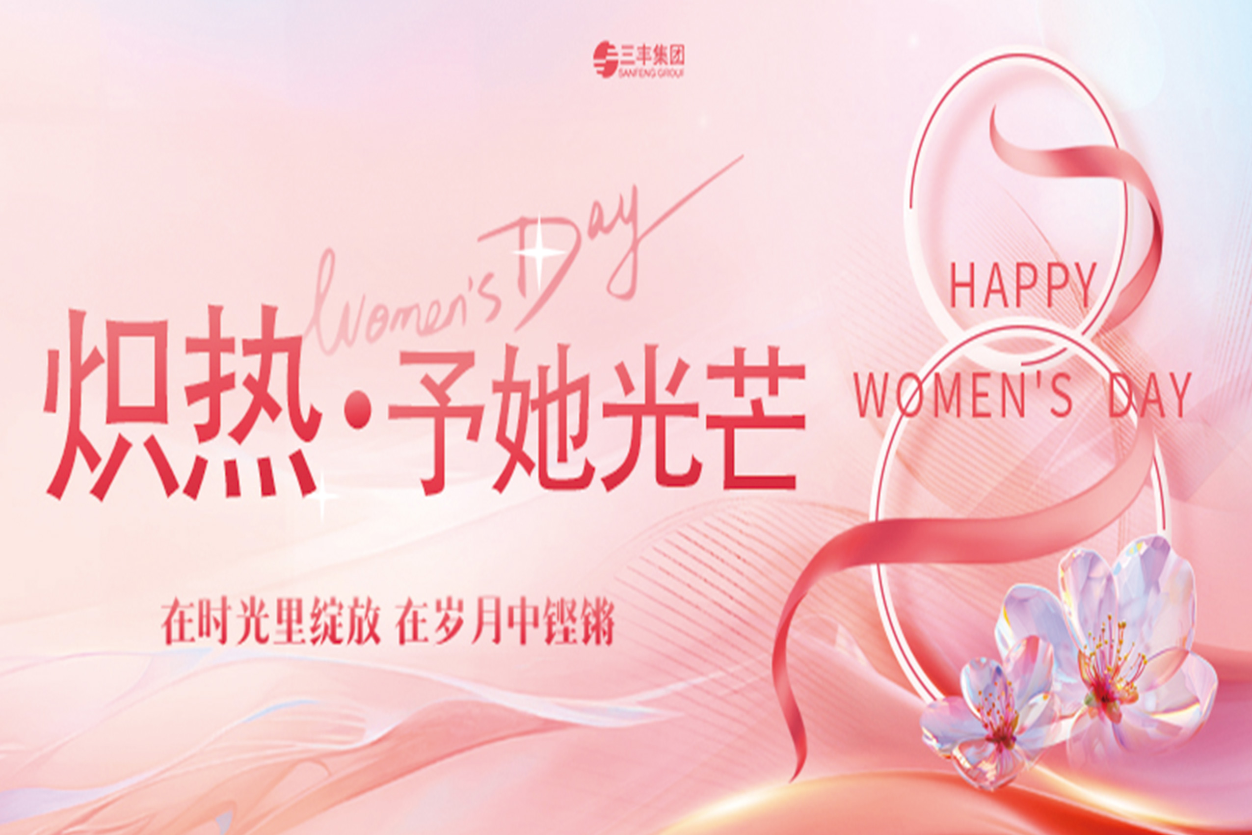 BOBty(BOBSport)官方网站