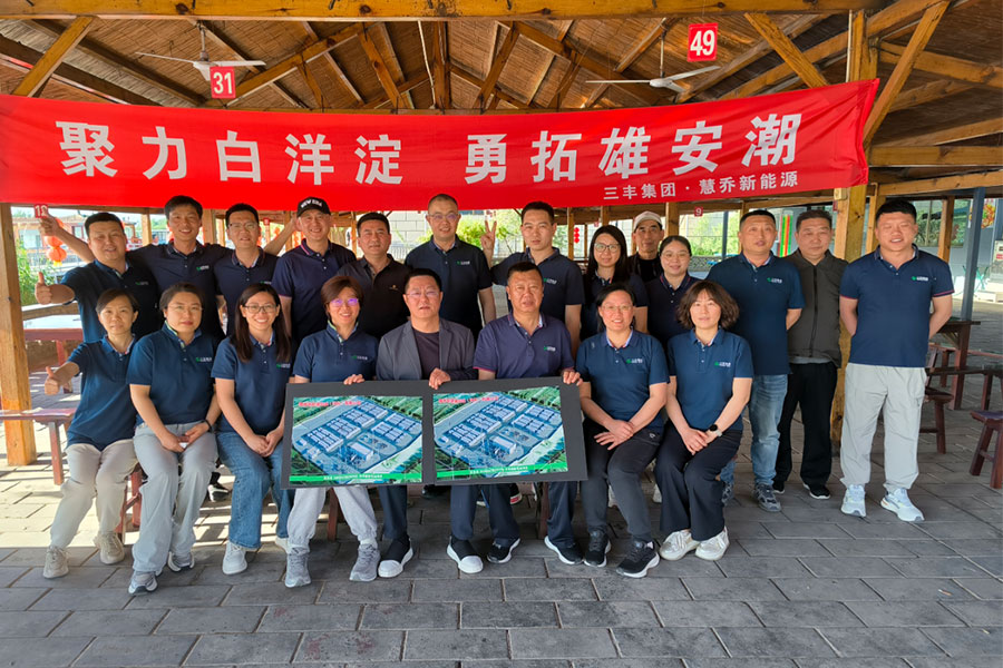 BOBty(BOBSport)官方网站