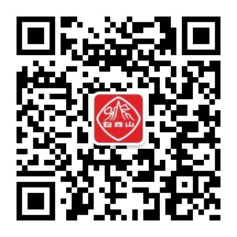 K8凯发(中国)天生赢家一触即发