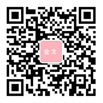 K8凯发(中国)天生赢家一触即发