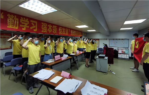 K8凯发(中国)天生赢家一触即发