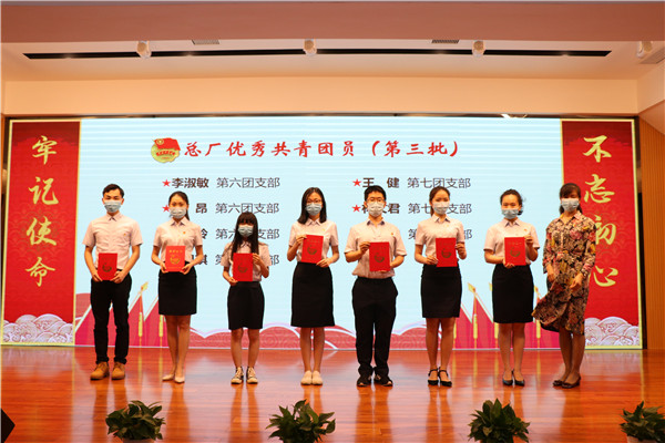 K8凯发(中国)天生赢家一触即发