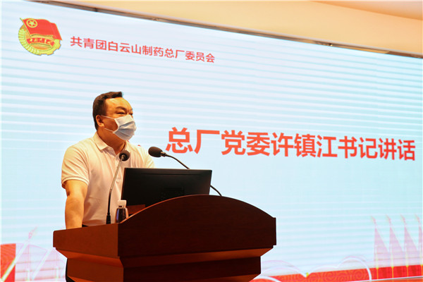K8凯发(中国)天生赢家一触即发