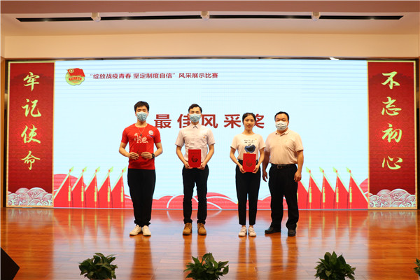 K8凯发(中国)天生赢家一触即发