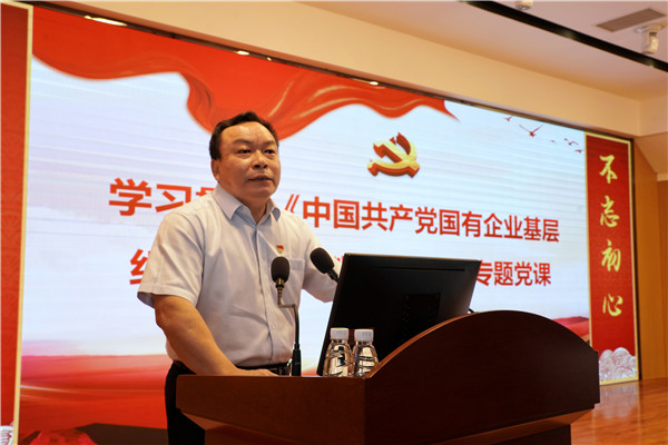 K8凯发(中国)天生赢家一触即发