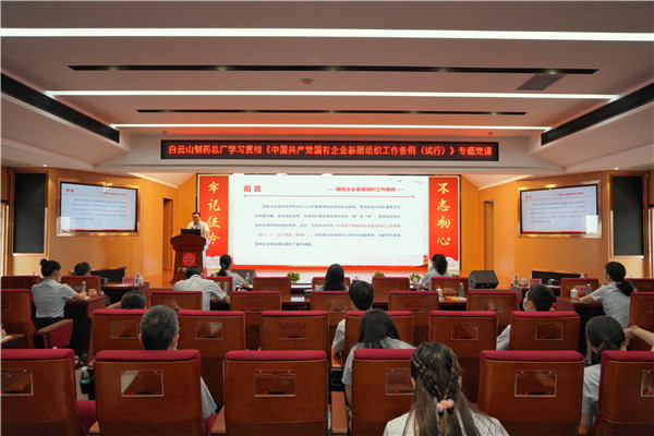 K8凯发(中国)天生赢家一触即发