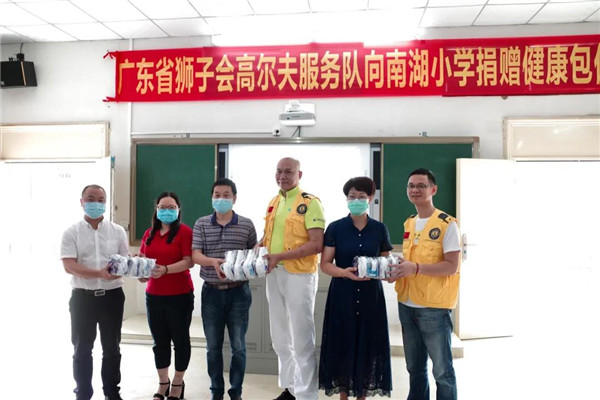 K8凯发(中国)天生赢家一触即发