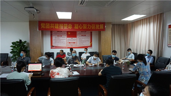 K8凯发(中国)天生赢家一触即发