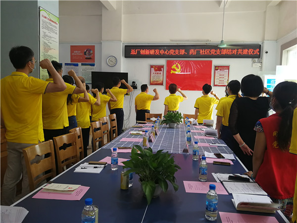K8凯发(中国)天生赢家一触即发