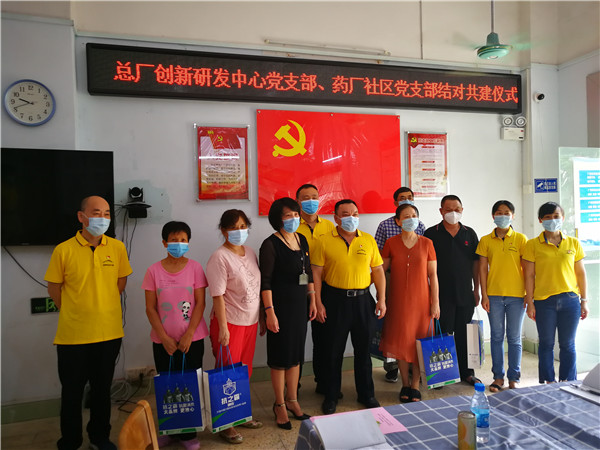 K8凯发(中国)天生赢家一触即发