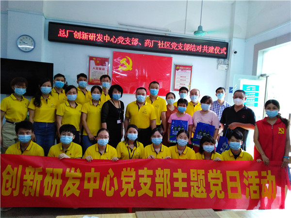 K8凯发(中国)天生赢家一触即发