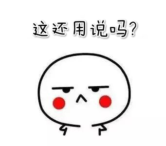 K8凯发(中国)天生赢家一触即发