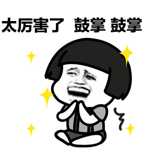 K8凯发(中国)天生赢家一触即发