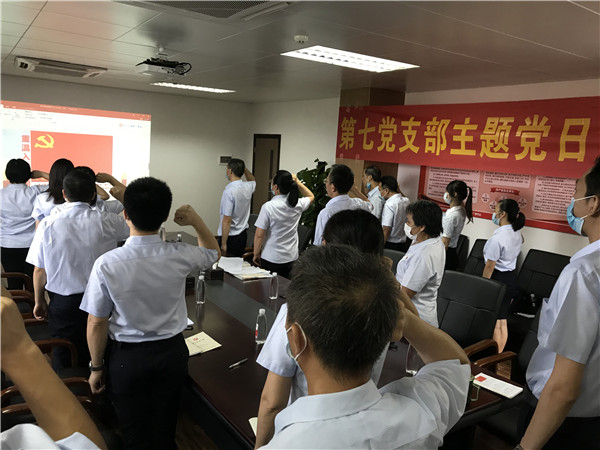 K8凯发(中国)天生赢家一触即发
