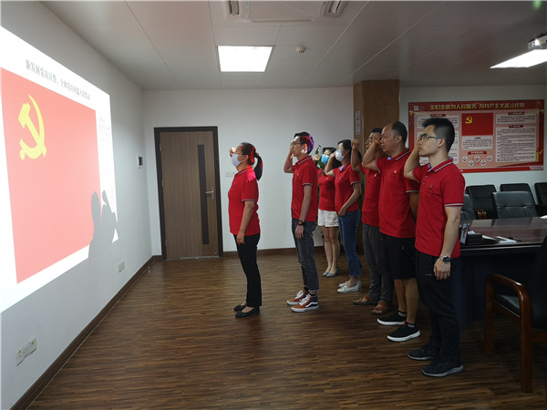 K8凯发(中国)天生赢家一触即发