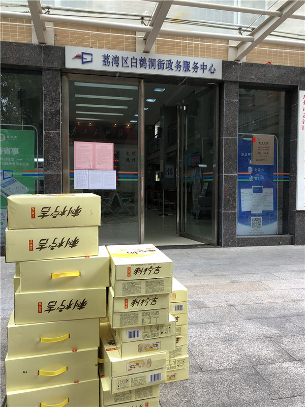 20200805110210_432 K8凯发(中国)天生赢家一触即发