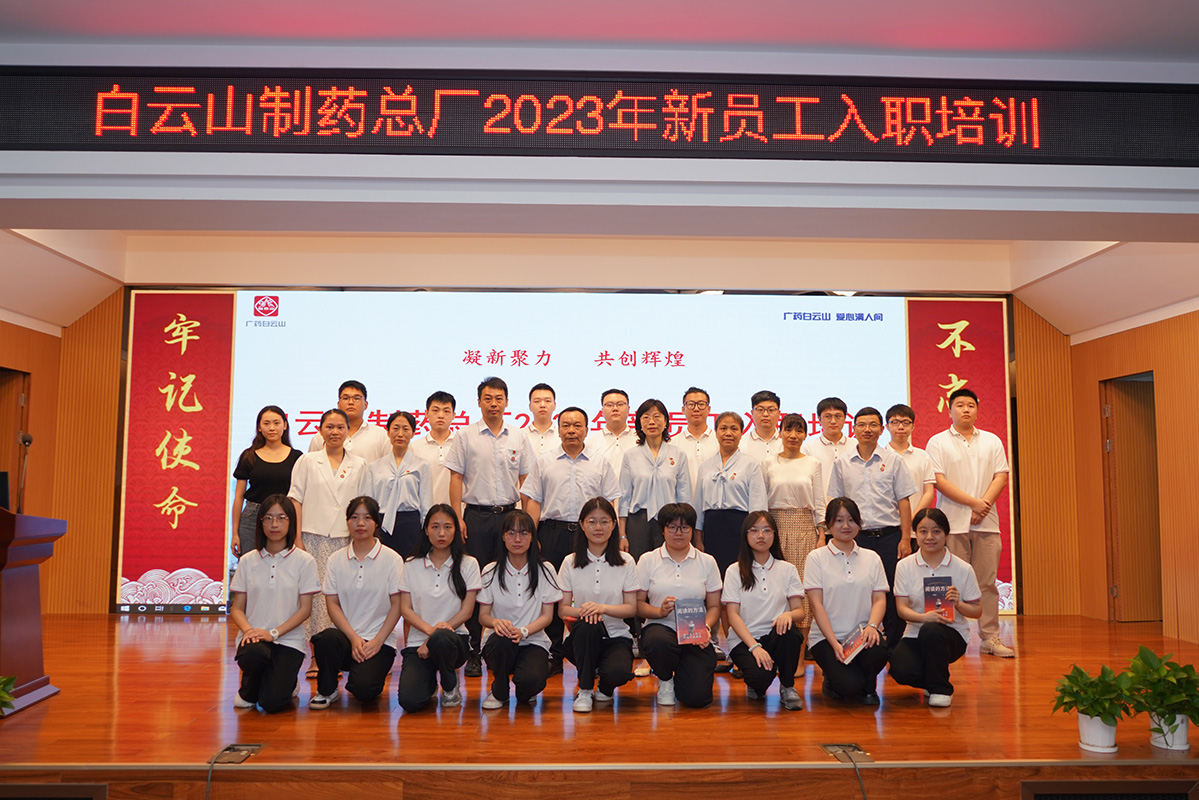 K8凯发(中国)天生赢家一触即发