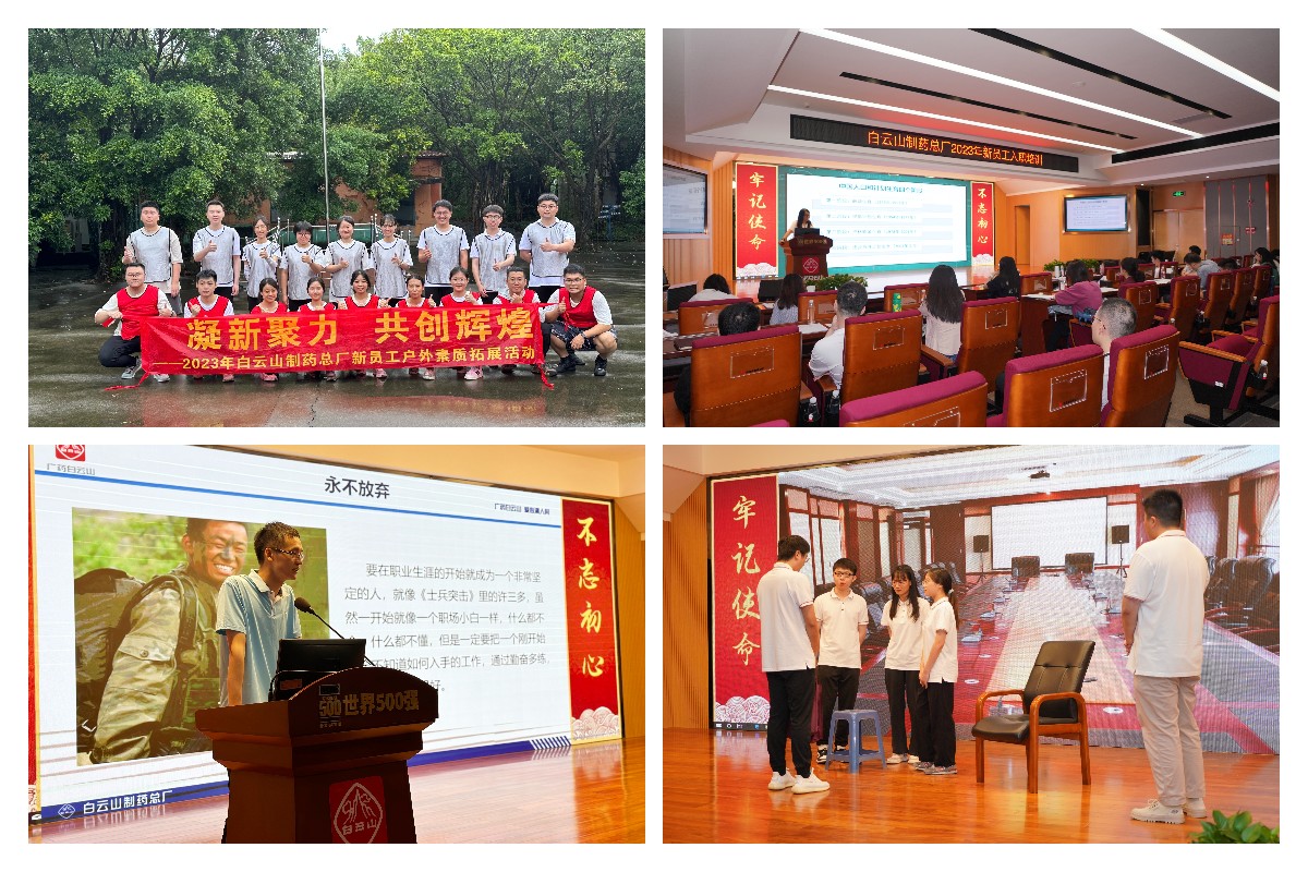 K8凯发(中国)天生赢家一触即发