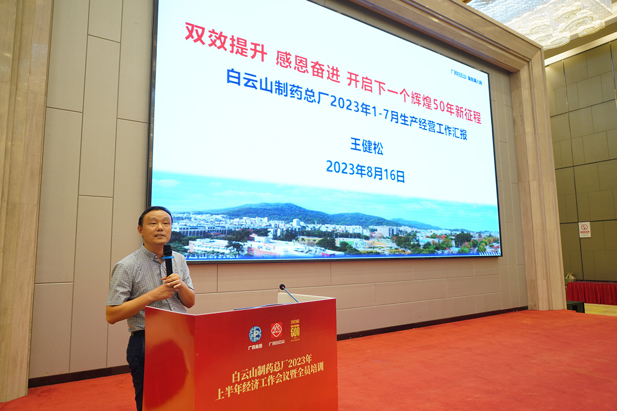 K8凯发(中国)天生赢家一触即发