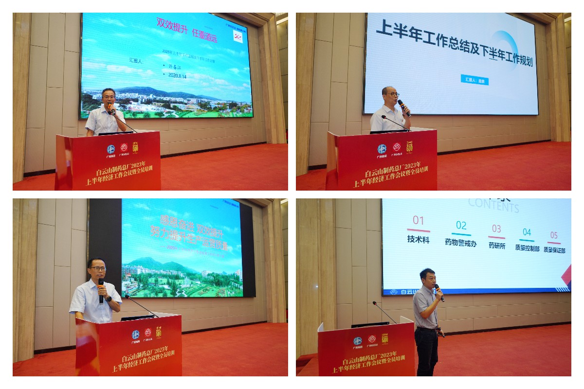 K8凯发(中国)天生赢家一触即发