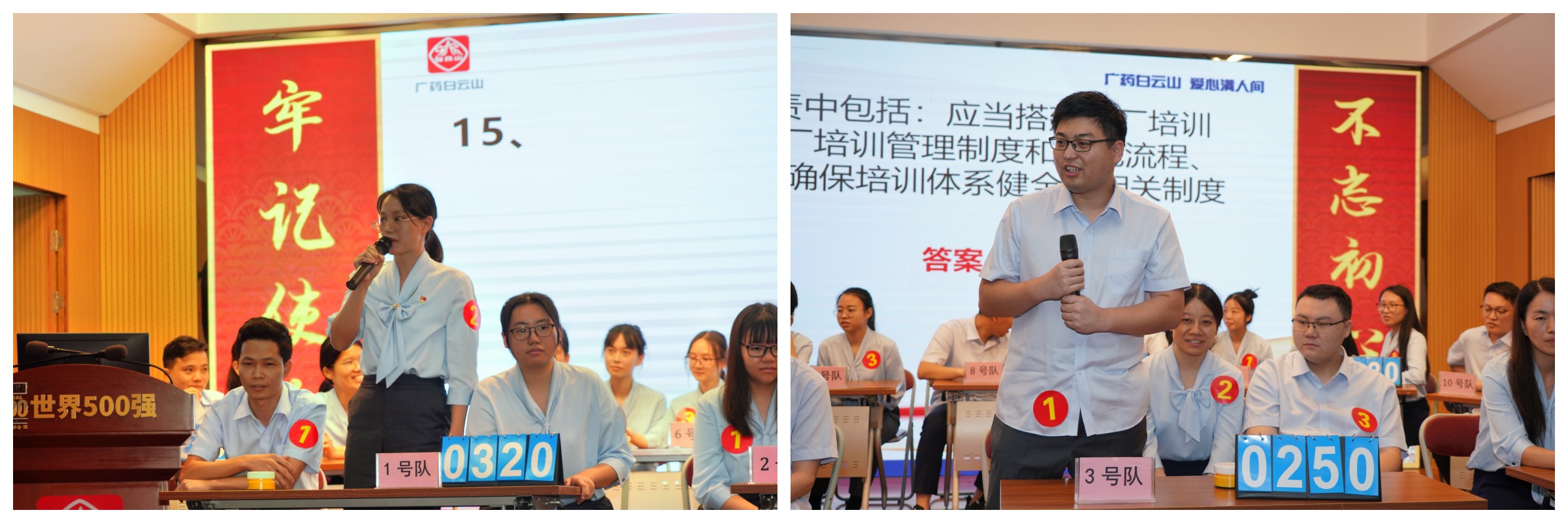 K8凯发(中国)天生赢家一触即发