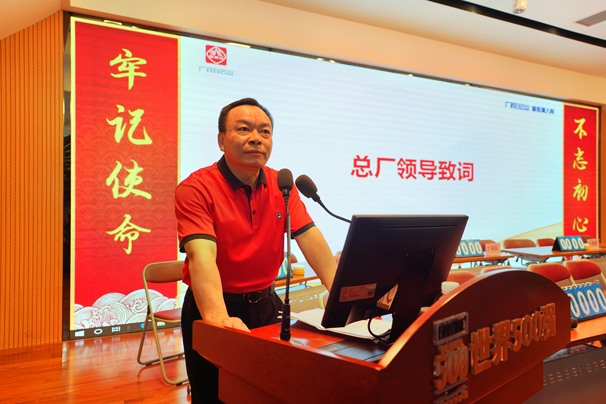 K8凯发(中国)天生赢家一触即发
