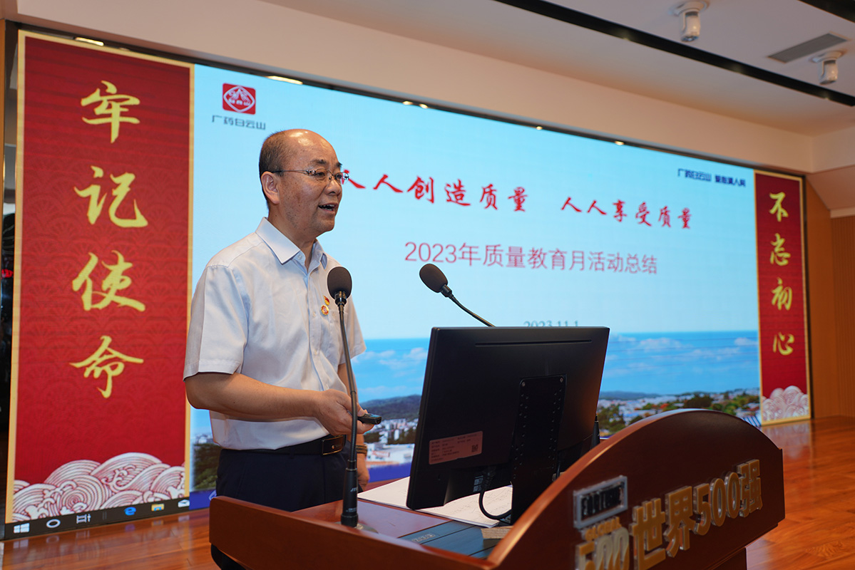 K8凯发(中国)天生赢家一触即发
