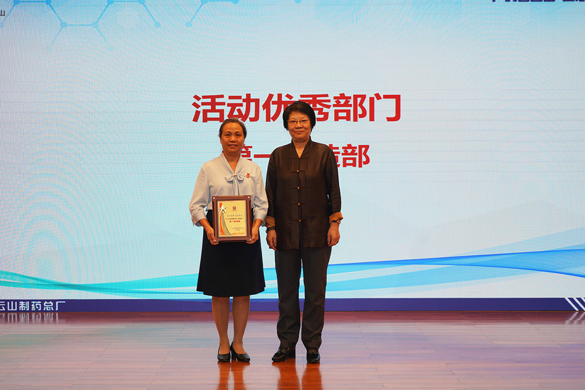 K8凯发(中国)天生赢家一触即发