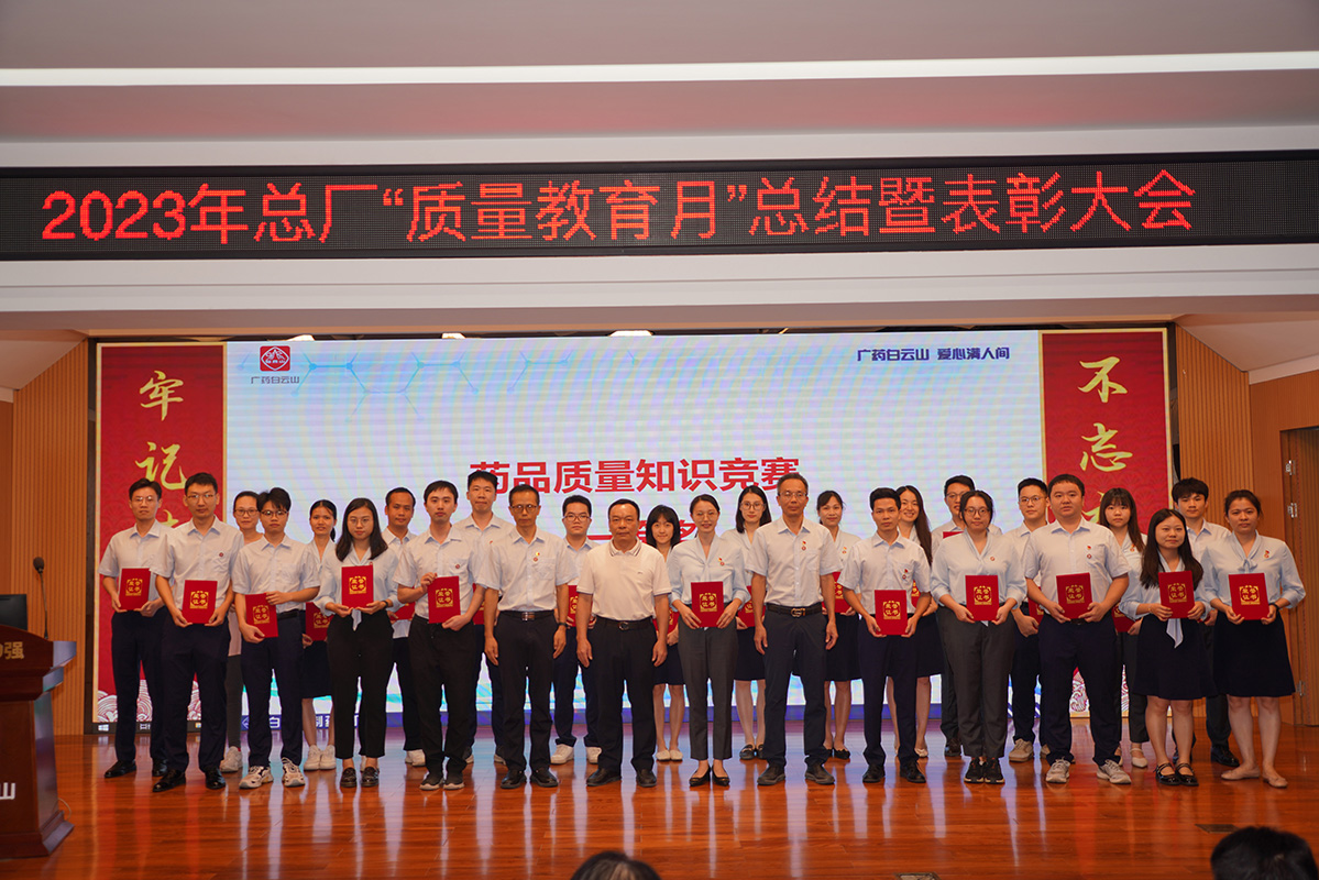K8凯发(中国)天生赢家一触即发