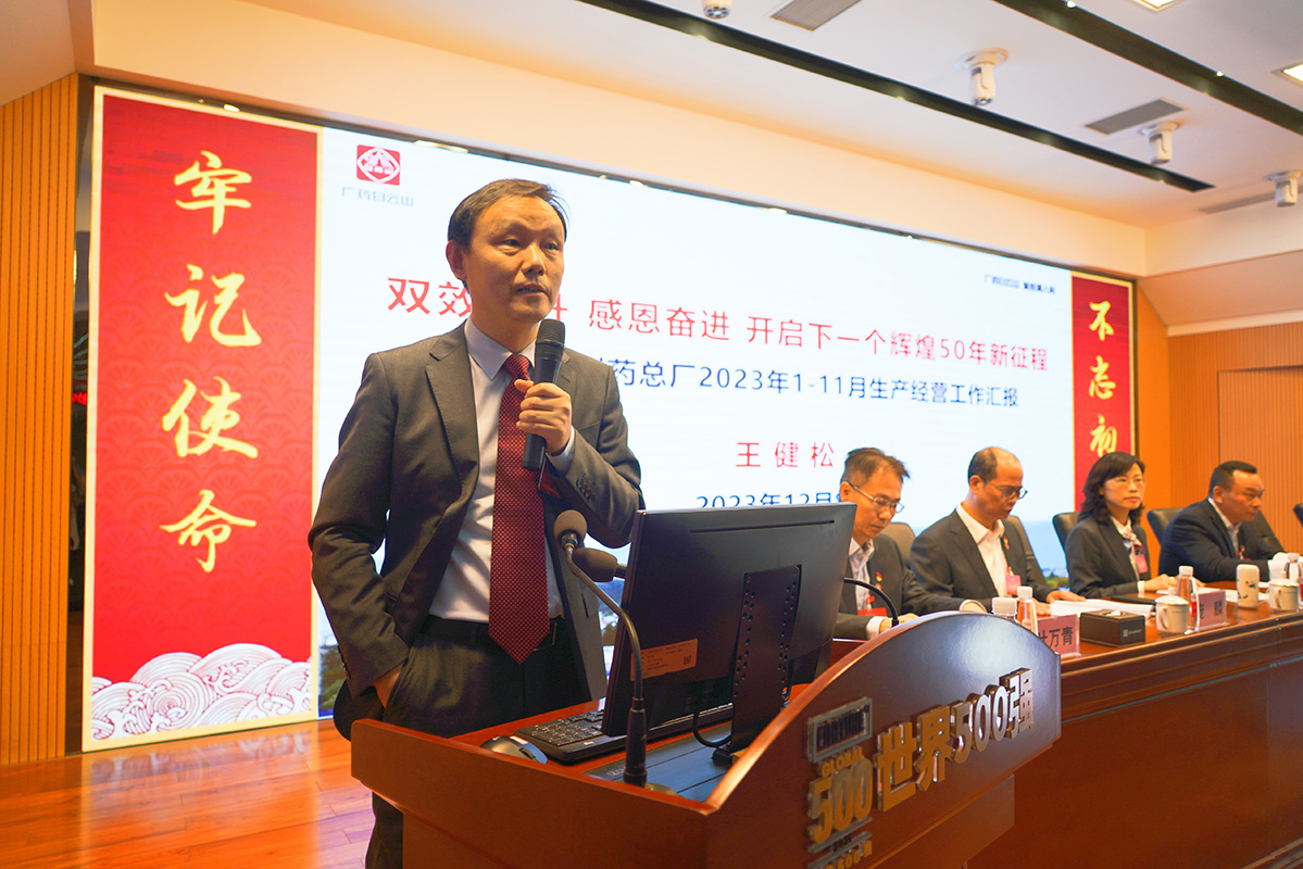 K8凯发(中国)天生赢家一触即发