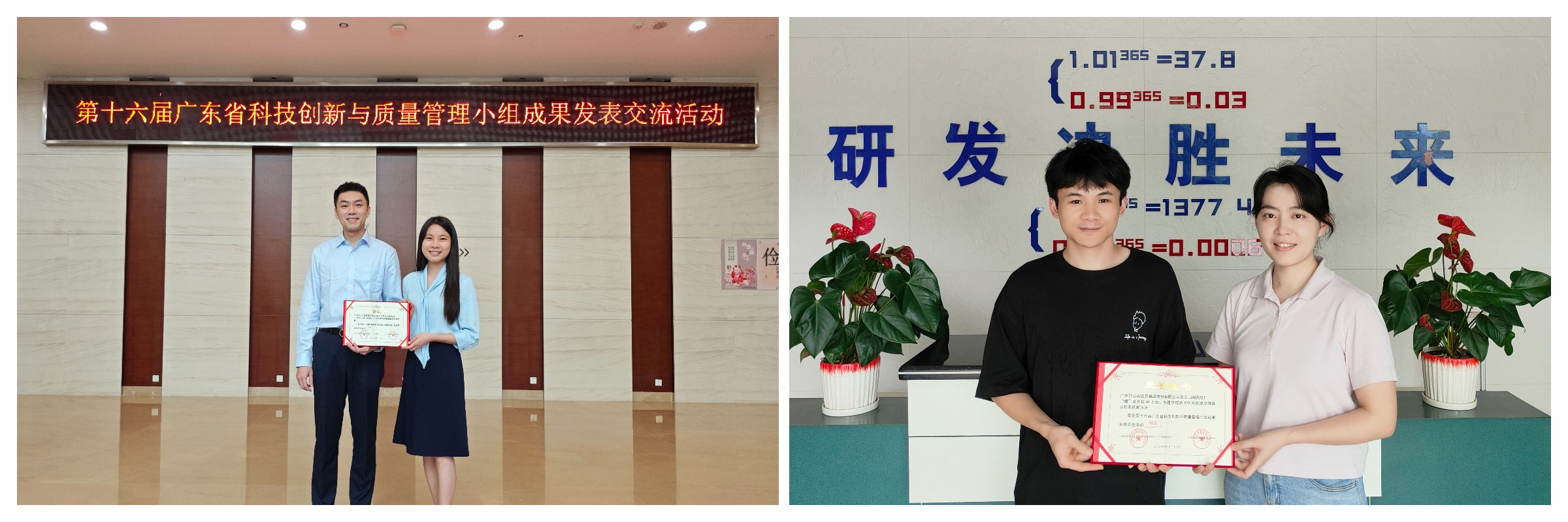 K8凯发(中国)天生赢家一触即发