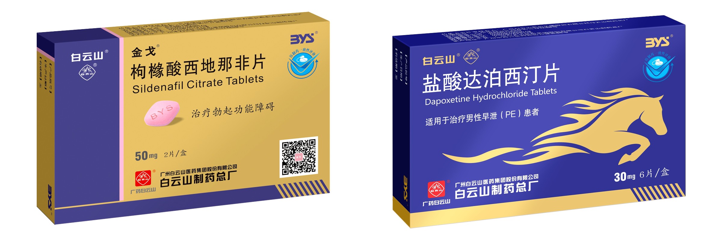 K8凯发(中国)天生赢家一触即发