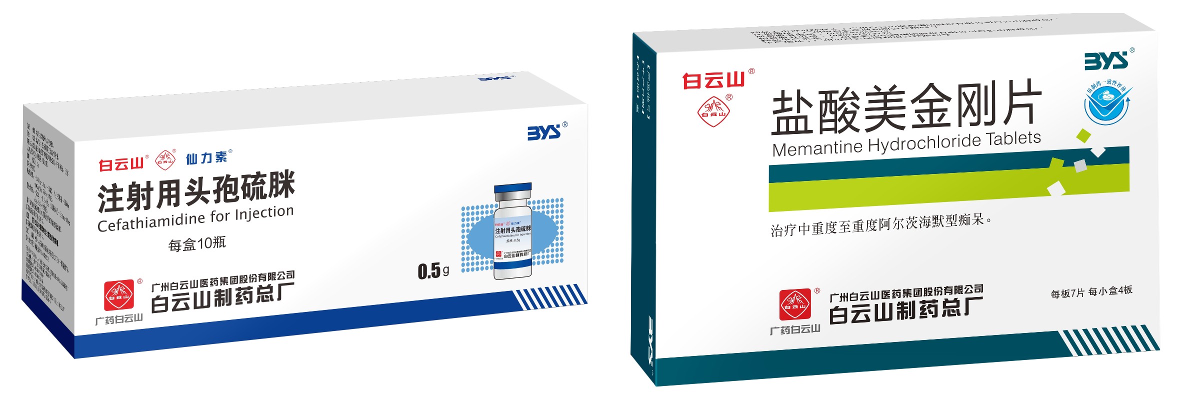 K8凯发(中国)天生赢家一触即发