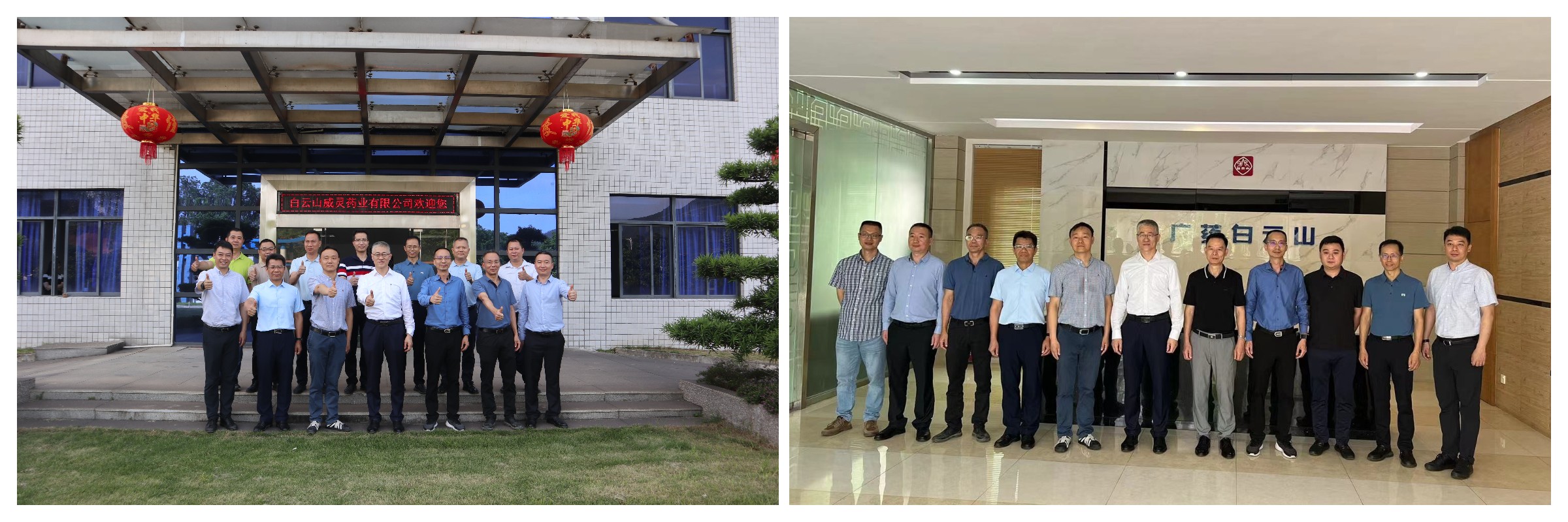 K8凯发(中国)天生赢家一触即发