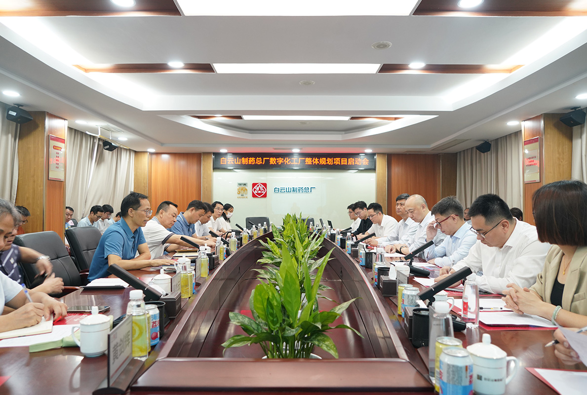 K8凯发(中国)天生赢家一触即发