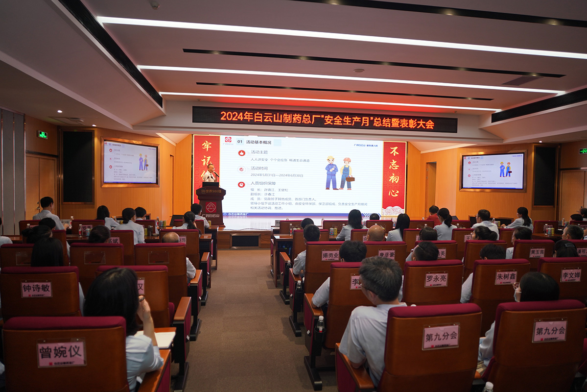 K8凯发(中国)天生赢家一触即发