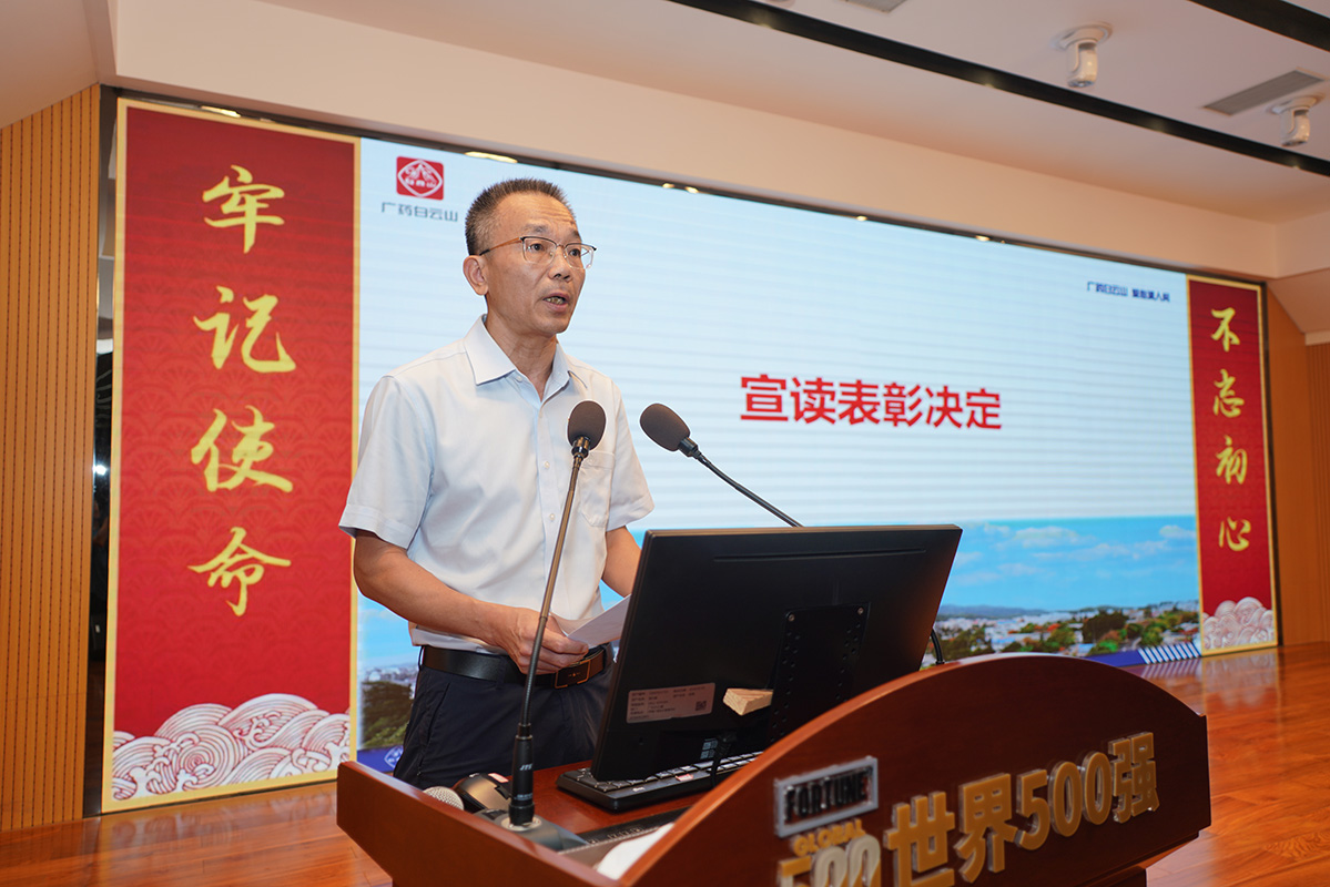 K8凯发(中国)天生赢家一触即发