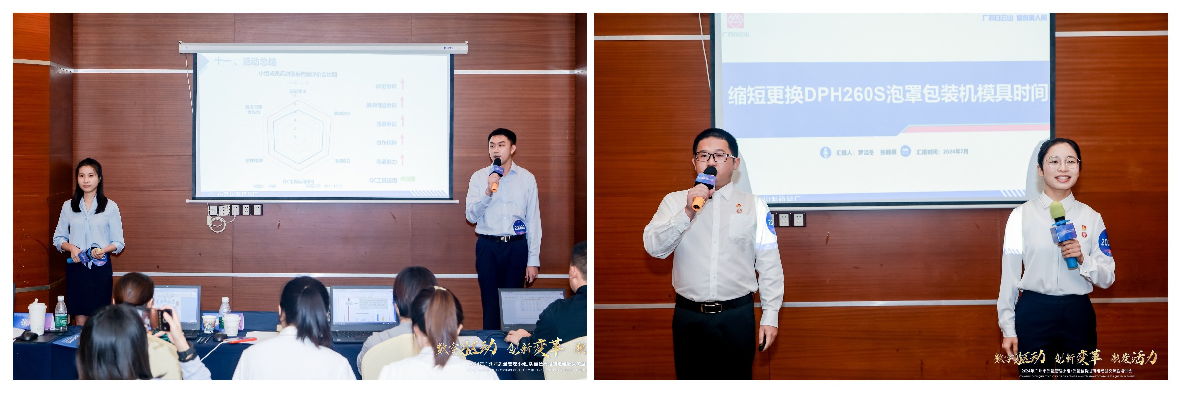 K8凯发(中国)天生赢家一触即发