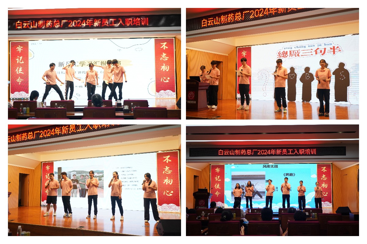 K8凯发(中国)天生赢家一触即发