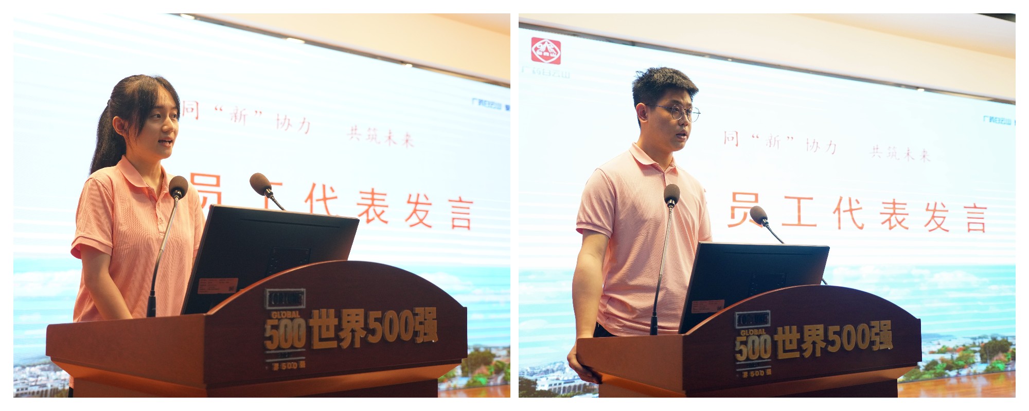 K8凯发(中国)天生赢家一触即发