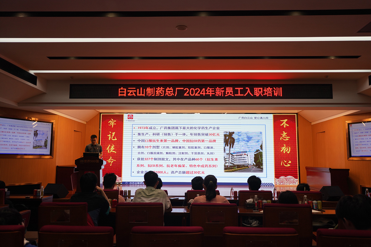 K8凯发(中国)天生赢家一触即发