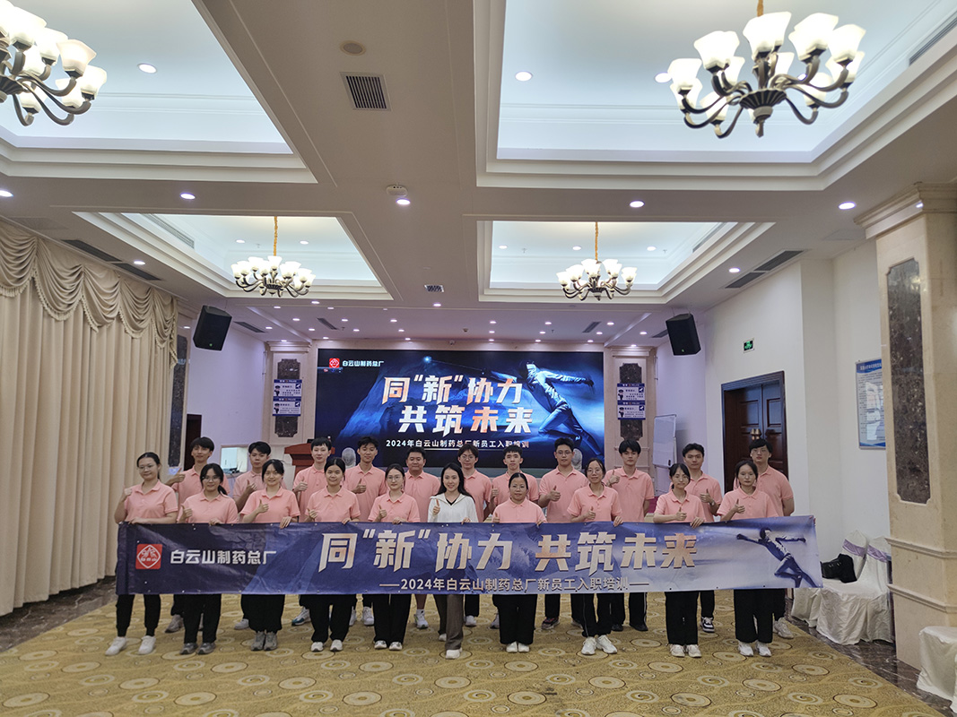 K8凯发(中国)天生赢家一触即发