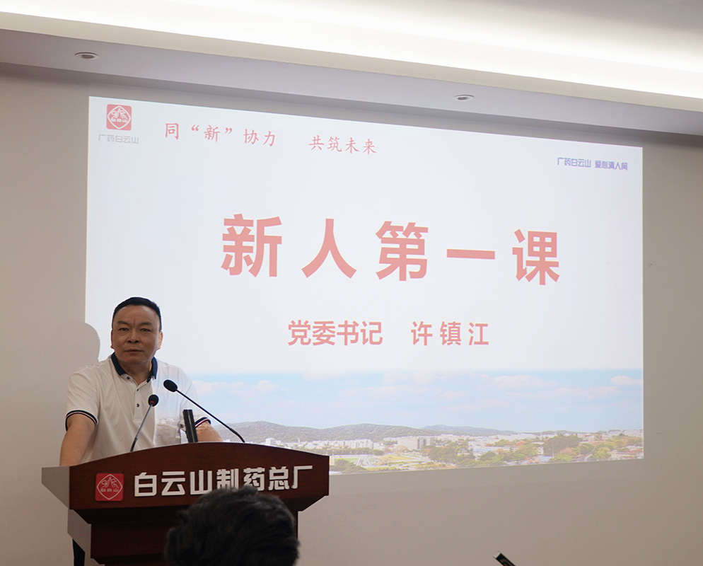 K8凯发(中国)天生赢家一触即发
