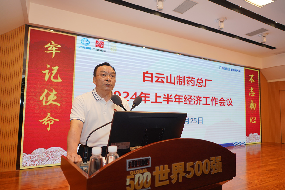 K8凯发(中国)天生赢家一触即发