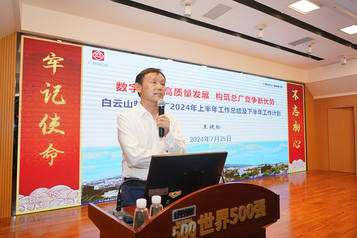 K8凯发(中国)天生赢家一触即发