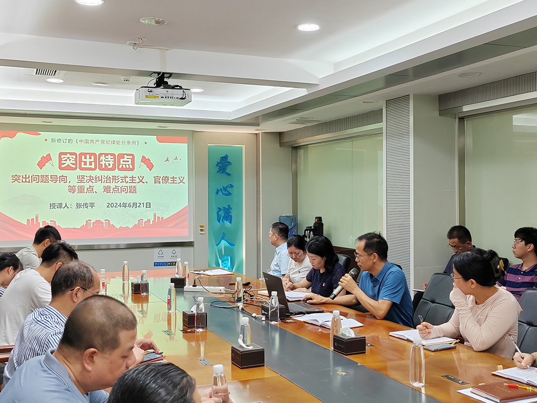 K8凯发(中国)天生赢家一触即发