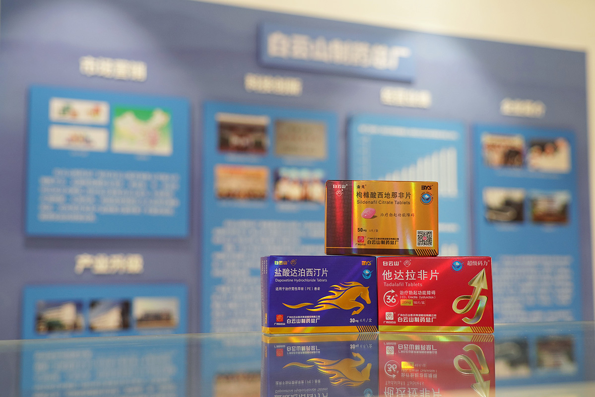 K8凯发(中国)天生赢家一触即发
