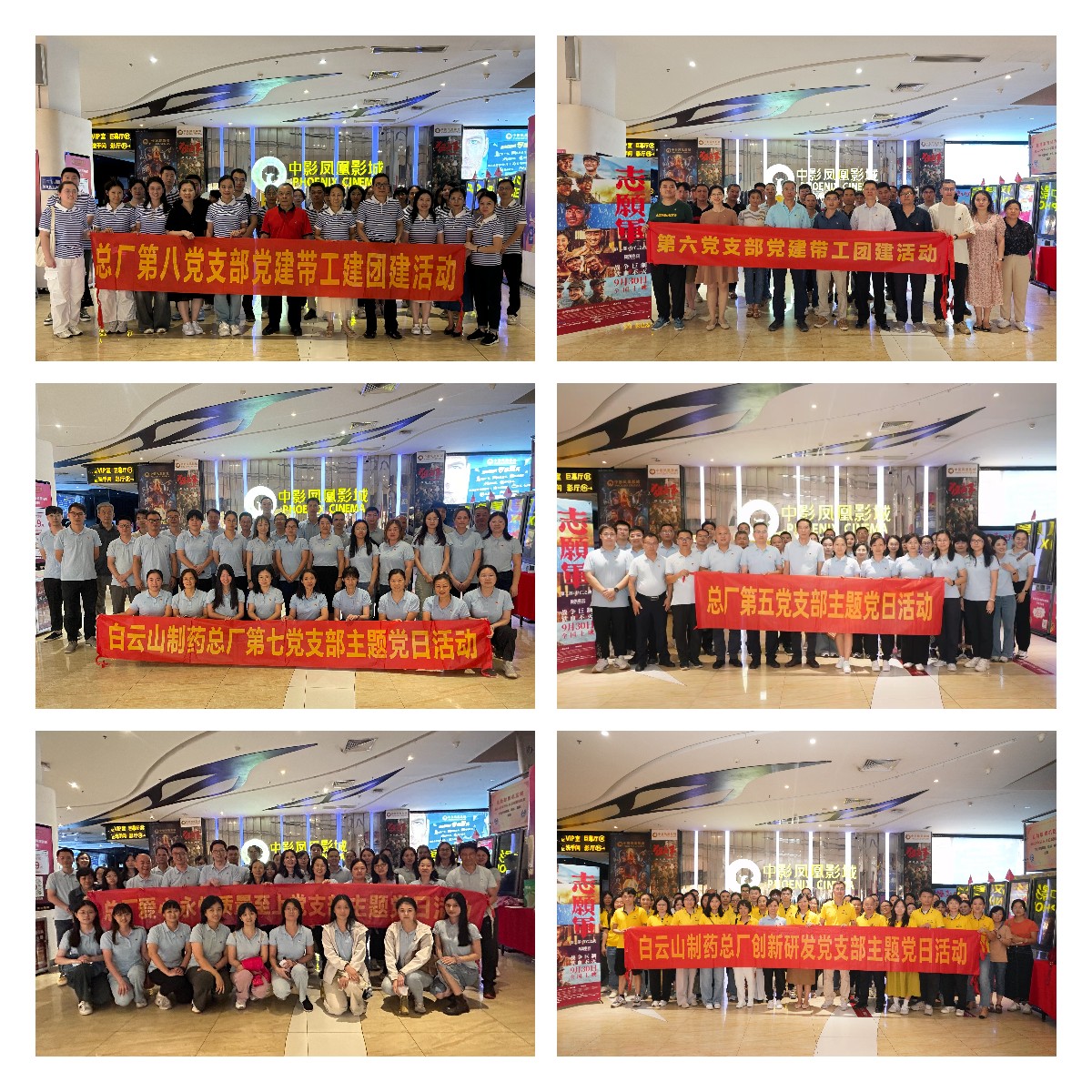 K8凯发(中国)天生赢家一触即发