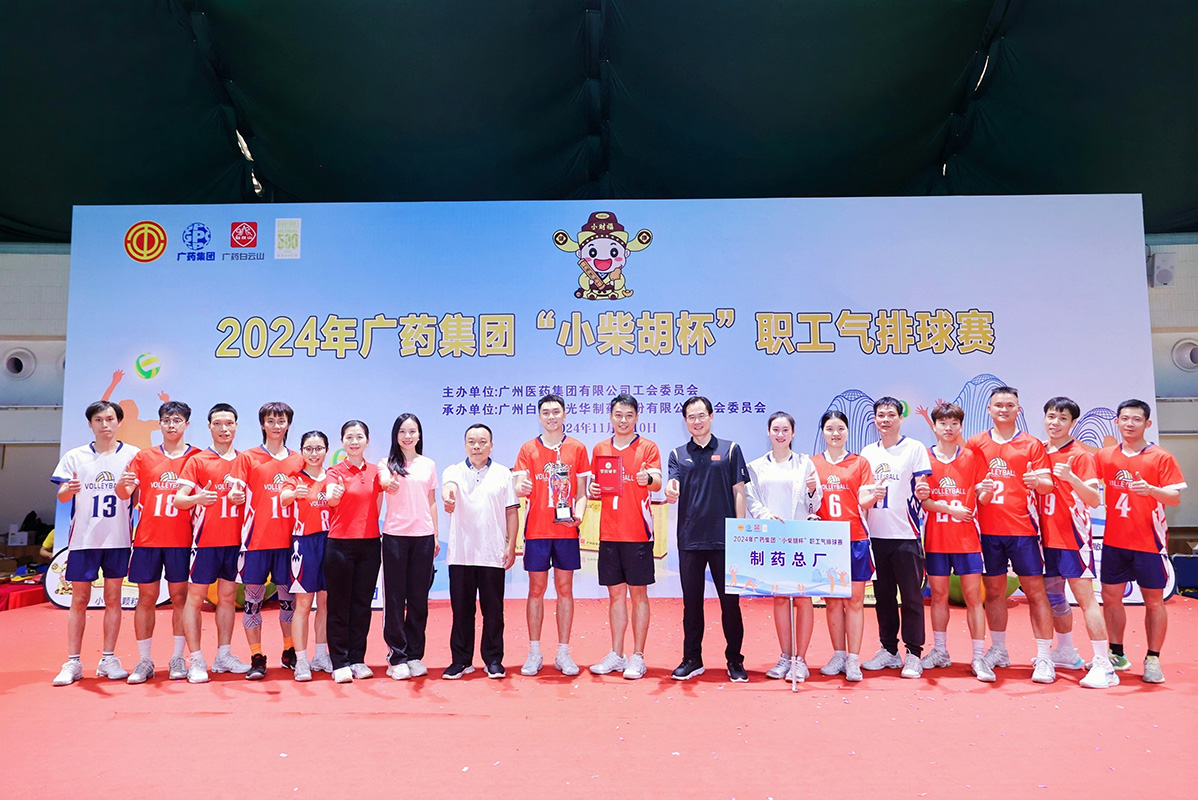 K8凯发(中国)天生赢家一触即发